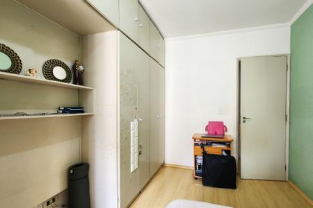 Apartamento para alugar com 68m², 2 quartos e 1 vaga Apartamento para alugar com 68m², 2 quartos e 1 vagaQuarto 1