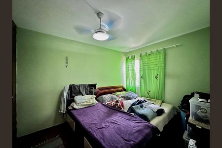 Apartamento à venda com 62m², 1 quarto e 1 vaga Apartamento à venda com 62m², 1 quarto e 1 vagaQuarto