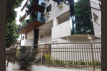 Apartamento à venda com 118m², 4 quartos e 2 vagasFachada