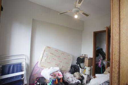 Apartamento à venda com 118m², 4 quartos e 2 vagasQuarto de Serviço