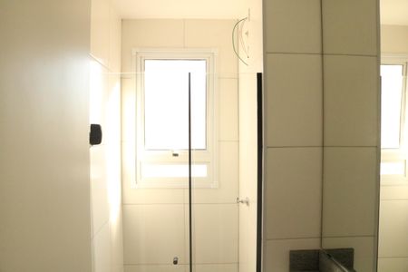Apartamento à venda com 42m², 2 quartos e sem vagaBanheiro