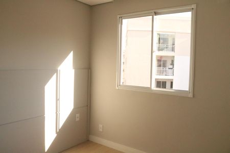 Apartamento à venda com 42m², 2 quartos e sem vagaQuarto 1