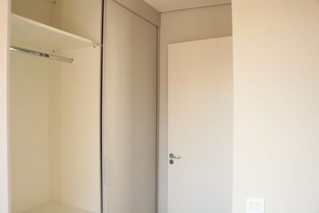 Apartamento à venda com 42m², 2 quartos e sem vagaQuarto 2