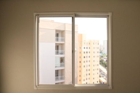 Apartamento à venda com 42m², 2 quartos e sem vagaQuarto 1