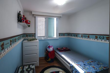 Apartamento à venda com 58m², 2 quartos e 1 vagaQuarto 1