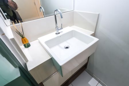 Apartamento à venda com 58m², 2 quartos e 1 vagaBanheiro Social