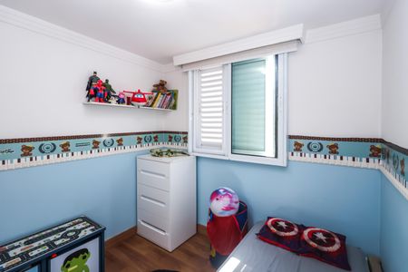 Apartamento à venda com 58m², 2 quartos e 1 vagaQuarto 1