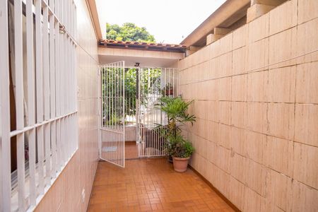 Casa à venda com 157m², 3 quartos e 2 vagas Casa à venda com 157m², 3 quartos e 2 vagasQuintal