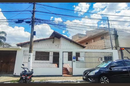 Casa à venda com 157m², 3 quartos e 2 vagas Casa à venda com 157m², 3 quartos e 2 vagasFachada