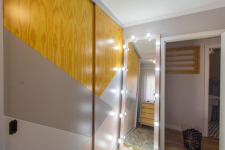 Apartamento à venda com 76m², 2 quartos e 1 vaga Apartamento à venda com 76m², 2 quartos e 1 vagaQuarto 1