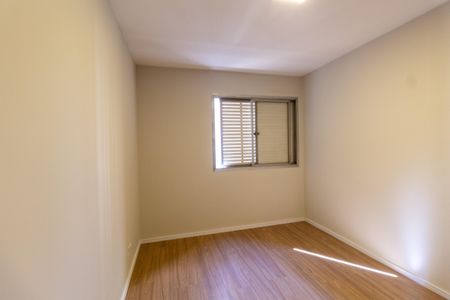 Apartamento à venda com 80m², 2 quartos e 1 vagaQuarto 2