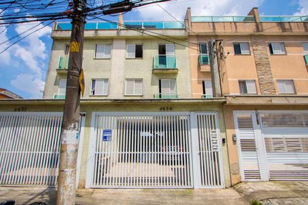 Apartamento à venda com 76m², 2 quartos e 1 vaga Apartamento à venda com 76m², 2 quartos e 1 vagaFachada