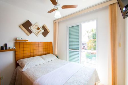 Apartamento à venda com 76m², 2 quartos e 1 vaga Apartamento à venda com 76m², 2 quartos e 1 vagaQuarto 1