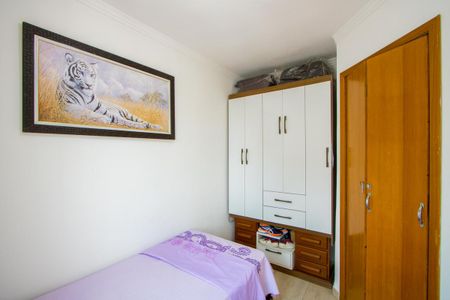 Apartamento à venda com 76m², 2 quartos e 1 vaga Apartamento à venda com 76m², 2 quartos e 1 vagaQuarto 2