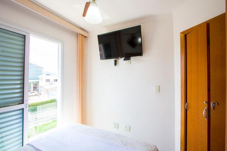 Apartamento à venda com 76m², 2 quartos e 1 vaga Apartamento à venda com 76m², 2 quartos e 1 vagaQuarto 1