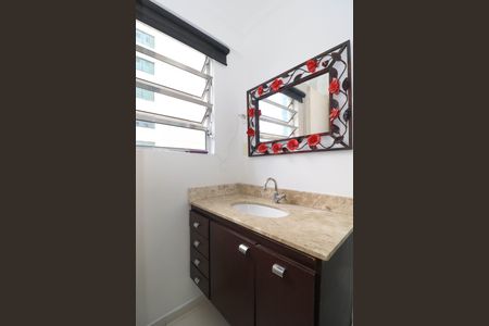 Apartamento à venda com 120m², 2 quartos e 1 vaga Apartamento à venda com 120m², 2 quartos e 1 vagaBanheiro