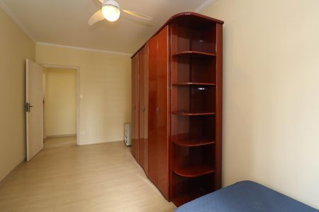 Apartamento à venda com 120m², 2 quartos e 1 vaga Apartamento à venda com 120m², 2 quartos e 1 vagaQuarto 1
