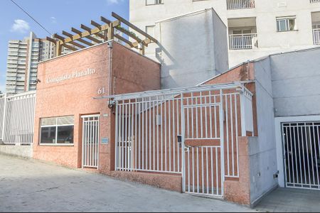 Apartamento à venda com 54m², 2 quartos e 1 vaga Apartamento à venda com 54m², 2 quartos e 1 vagaFachada