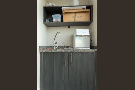 Apartamento à venda com 54m², 2 quartos e 1 vaga Apartamento à venda com 54m², 2 quartos e 1 vagaVaranda