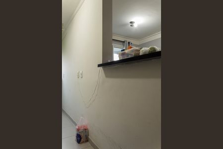 Apartamento à venda com 54m², 2 quartos e 1 vaga Apartamento à venda com 54m², 2 quartos e 1 vagaCozinha