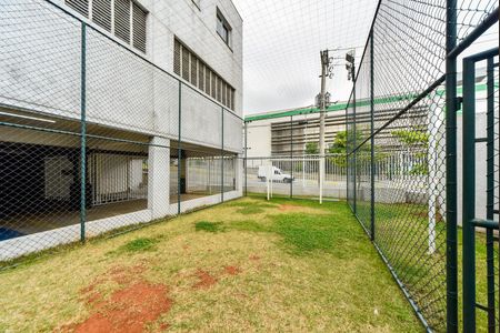 Apartamento à venda com 54m², 2 quartos e 1 vaga Apartamento à venda com 54m², 2 quartos e 1 vagaÁrea comum