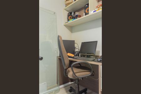 Apartamento à venda com 54m², 2 quartos e 1 vaga Apartamento à venda com 54m², 2 quartos e 1 vagaQuarto 2