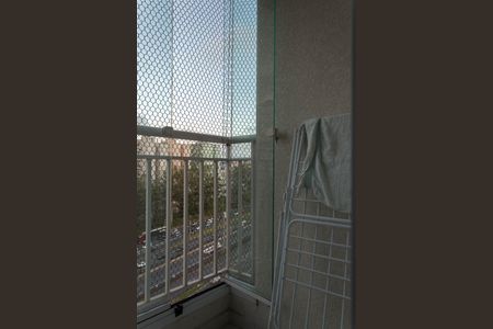 Apartamento à venda com 54m², 2 quartos e 1 vaga Apartamento à venda com 54m², 2 quartos e 1 vagaVaranda