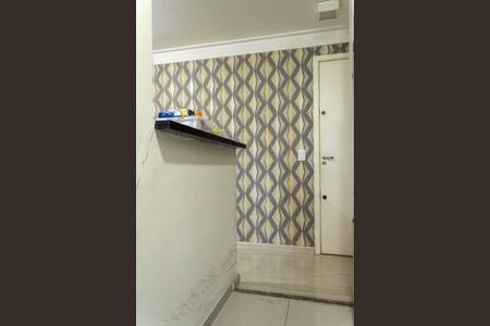 Apartamento à venda com 54m², 2 quartos e 1 vaga Apartamento à venda com 54m², 2 quartos e 1 vagaCozinha