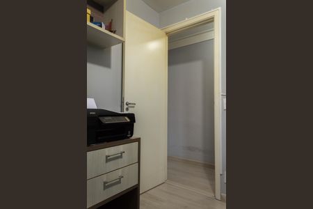Apartamento à venda com 54m², 2 quartos e 1 vaga Apartamento à venda com 54m², 2 quartos e 1 vagaQuarto 2