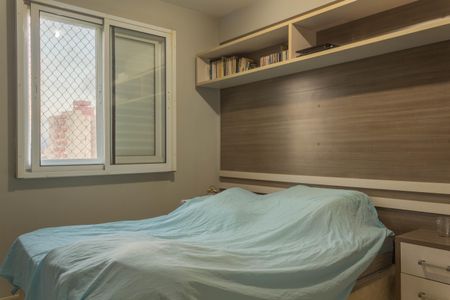 Apartamento à venda com 54m², 2 quartos e 1 vaga Apartamento à venda com 54m², 2 quartos e 1 vagaQuarto 1