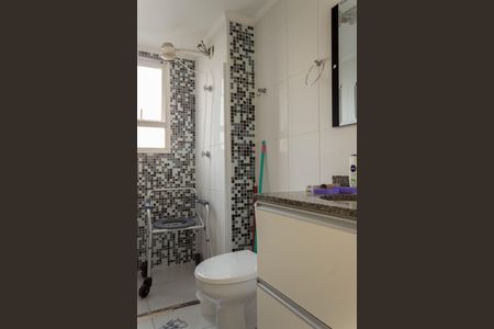 Apartamento à venda com 54m², 2 quartos e 1 vaga Apartamento à venda com 54m², 2 quartos e 1 vagaBanheiro