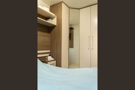 Apartamento à venda com 54m², 2 quartos e 1 vaga Apartamento à venda com 54m², 2 quartos e 1 vagaQuarto 1