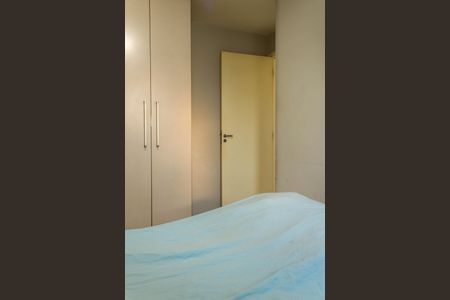 Apartamento à venda com 54m², 2 quartos e 1 vaga Apartamento à venda com 54m², 2 quartos e 1 vagaQuarto 1