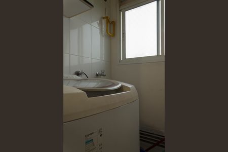 Apartamento à venda com 54m², 2 quartos e 1 vaga Apartamento à venda com 54m², 2 quartos e 1 vagaÁrea de Serviço