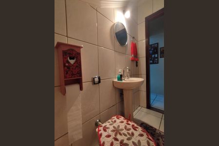 Casa à venda com 139m², 3 quartos e 3 vagas Casa à venda com 139m², 3 quartos e 3 vagasLavado da Sala