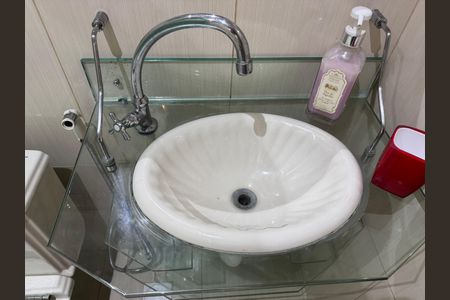 Apartamento à venda com 190m², 3 quartos e 2 vagas Apartamento à venda com 190m², 3 quartos e 2 vagasSuíte 2 - Banheiro