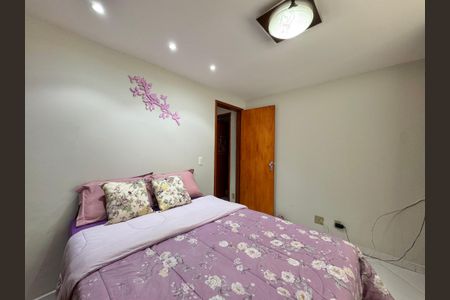 Apartamento à venda com 190m², 3 quartos e 2 vagas Apartamento à venda com 190m², 3 quartos e 2 vagasQuarto