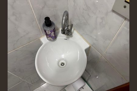 Apartamento à venda com 190m², 3 quartos e 2 vagas Apartamento à venda com 190m², 3 quartos e 2 vagasBanheiro Social