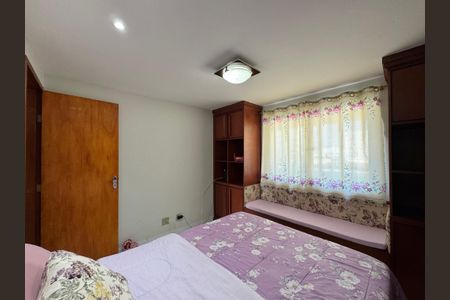 Apartamento à venda com 190m², 3 quartos e 2 vagas Apartamento à venda com 190m², 3 quartos e 2 vagasQuarto