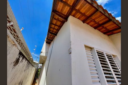 Casa à venda com 329m², 3 quartos e 8 vagas Casa à venda com 329m², 3 quartos e 8 vagasQuintal