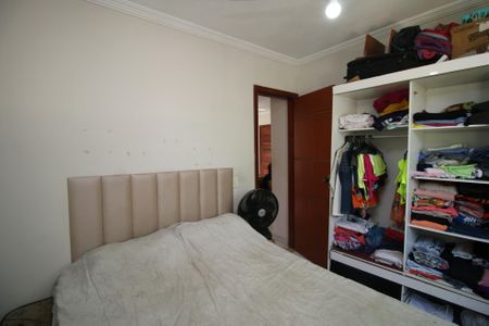 Apartamento à venda com 44m², 2 quartos e 1 vagaQuarto 2