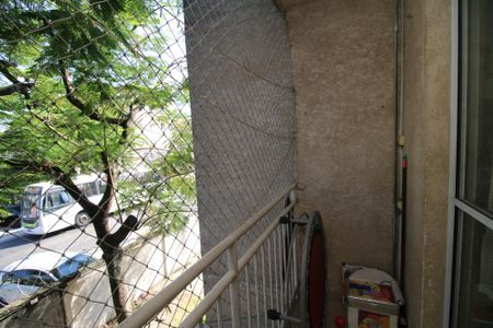 Apartamento à venda com 44m², 2 quartos e 1 vagaVaranda