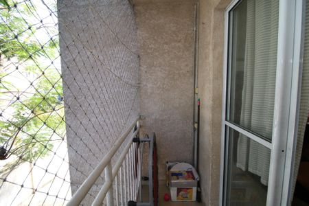 Apartamento à venda com 44m², 2 quartos e 1 vagaVaranda