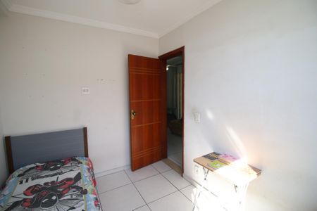 Apartamento à venda com 44m², 2 quartos e 1 vagaQuarto 1