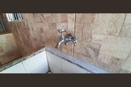 Casa à venda com 345m², 7 quartos e 2 vagas Casa à venda com 345m², 7 quartos e 2 vagasCasa 2 - Área de Serviço