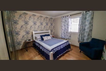 Casa à venda com 345m², 7 quartos e 2 vagas Casa à venda com 345m², 7 quartos e 2 vagasCasa 1 - Quarto 1