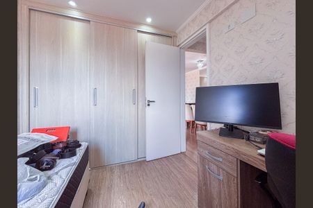 Apartamento à venda com 56m², 2 quartos e 2 vagas