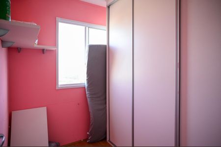 Quarto 1 de apartamento para alugar com 2 quartos, 32m² em Sacoma, São Paulo