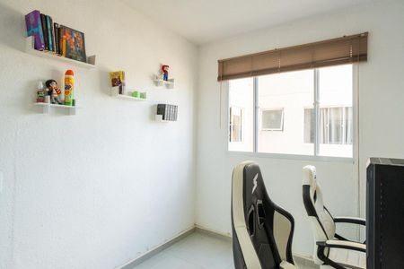 Apartamento à venda com 42m², 2 quartos e 1 vaga Apartamento à venda com 42m², 2 quartos e 1 vagaQuarto 1