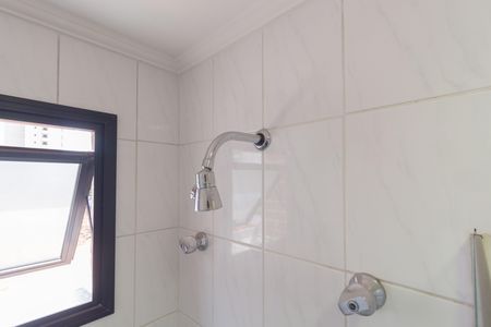Apartamento para alugar com 105m², 2 quartos e 3 vagas Apartamento para alugar com 105m², 2 quartos e 3 vagasDetalhe Banheiro - Suíte 1